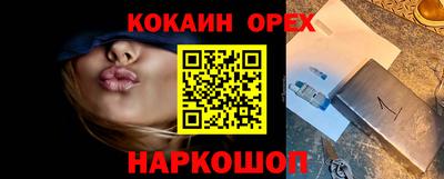 герыч Нягань