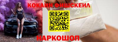 герыч Нягань