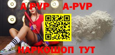 мдма Обнинск