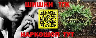 мдма Обнинск