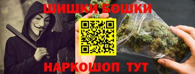 COCAINE Партизанск