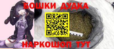 COCAINE Партизанск