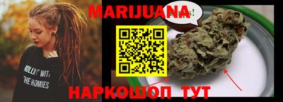 дурь Первоуральск