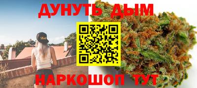 мдма Обнинск