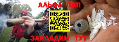 мдма Обнинск