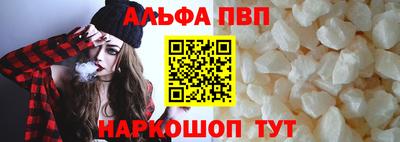 дурь Первоуральск