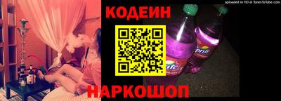 мдма Обнинск