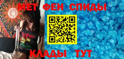 герыч Нягань