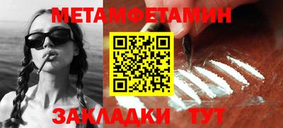 герыч Нягань