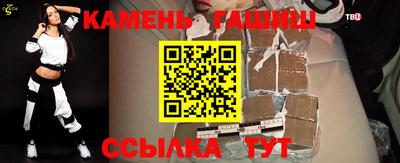 мдма Обнинск