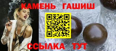 мдма Обнинск