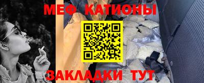 дурь Первоуральск