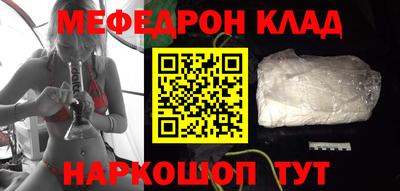 герыч Нягань